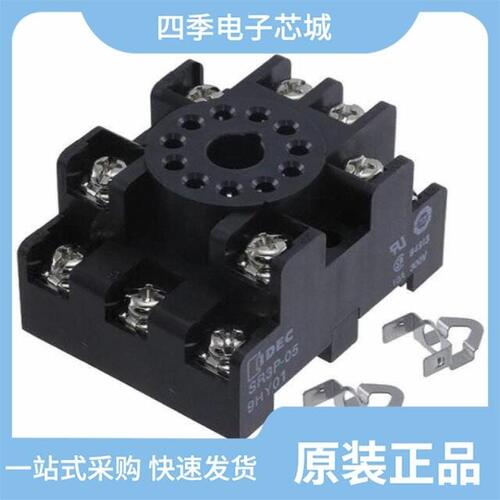 SY4S-61/SR3P-05/SY4S-05