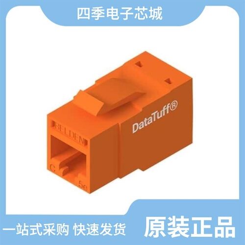 RV5IJ2UOR-S1/RV5IJ2UBL-S1/RV5IJ2UTE-S1