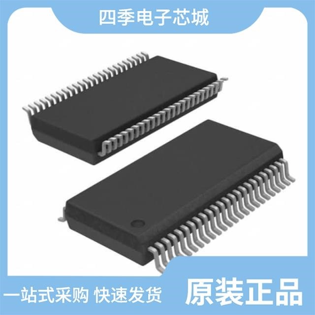 PI6CV857LAE PI6CVF857AE PI6CV857BAE