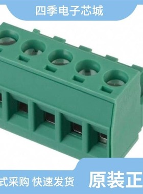 1754584/1754520/1754630