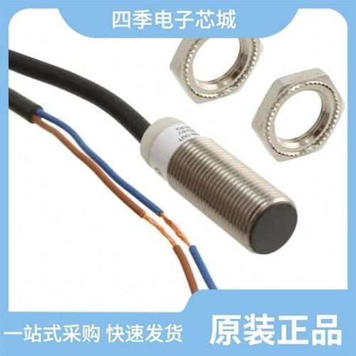 GX-ML8A-U/GX-ML12B-U-Z/GX-ML18B-U-Z