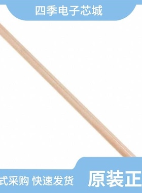 124654/124656/124653