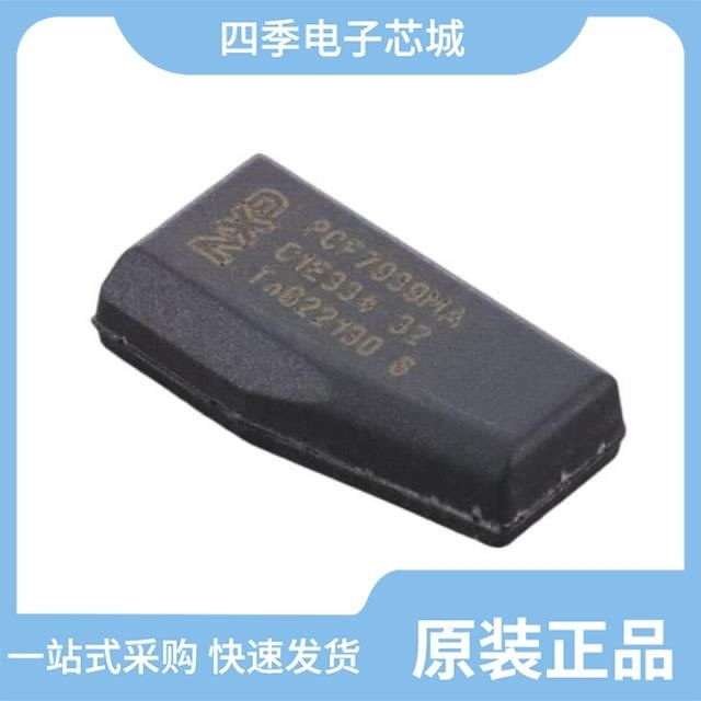 PCF7947AT/1081/CM: PCF7939MA/CABC0800 PCF7946AT/1081/CM'