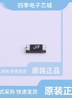 JK-NSMD025-24V/JK-NSMD050/JK-nSMD150/12V