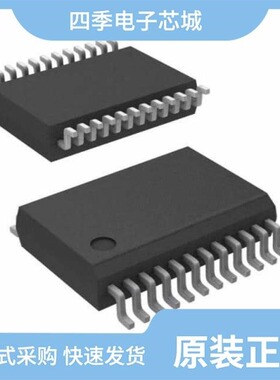 SN74LVCH244ANSR/SN74LVC2952APWR/SN74LVC138ADGVR