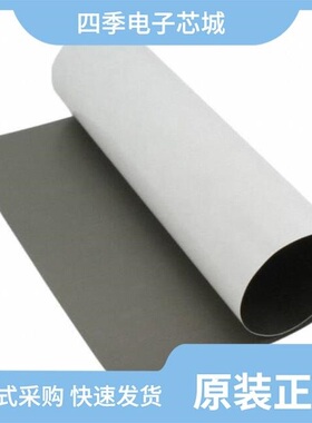 3240839/3240849/3240760