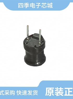 7447471100/7447480222/7447480332