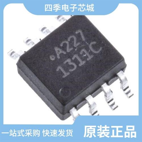 ACPL-227-50CE/ACPL-M61L-000E/ACPL-K72T-060E