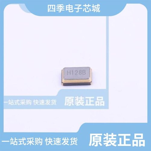 X3S019200BZ1H-CHZ/X3S012000DC1H-V/X3S012000BC1H-HV