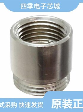 0936000078/0936012234/0936000225