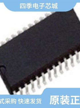 TDA7442D/TDA7440D/TDA7448