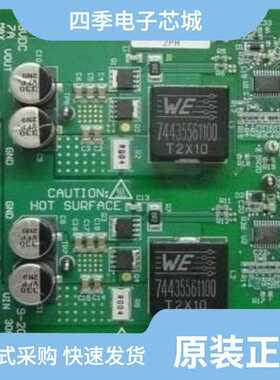 LM5122MHE/NOPB/LM5122QMHE/NOPB/LM5122ZPWPR