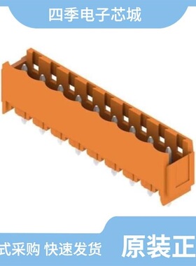 1147600000/1147640000/1147770000