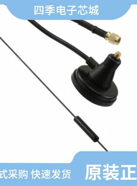 DC-ANT-24DT/CC-WST-DX58-NK/DC-ANT-DBHG