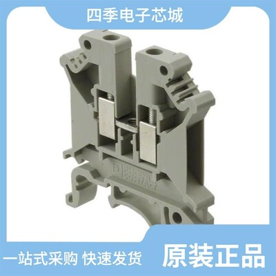 0790417/0719207/0790475