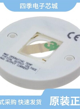 2316510-4/2316510-3/2316660-1