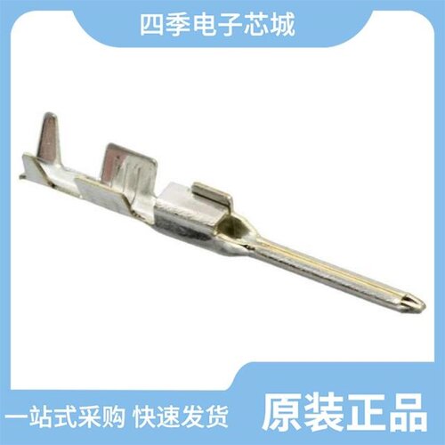 GT17-2022SCF/GT17-8DP-DS(70)/GT17-2428SCF