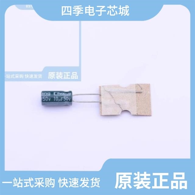 LB1J101MF120Z3ECE0 LB1H100MC110B25CE0 LB1E471MF160A00CE0