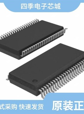 FST2MC6EI/FST2SCBU/FST2MC5BL