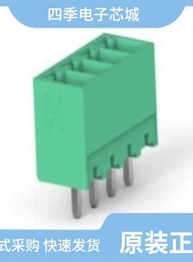 2351886-8/2351886-6/2351885-5