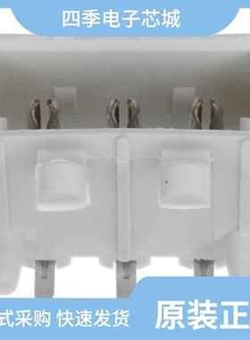 643495-2/643569-3/643495-3