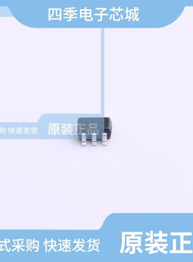 DDA113TU-7-F/DDA114EH-7/DDA114EU-7