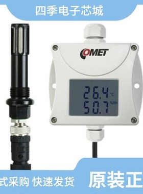 T0213D/T0211P/T3110EX