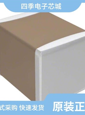 C3225CH2J682K200AA/C3225X5R1A226M230AA/C3225X7S3D222K250AA