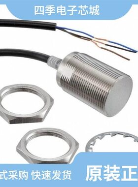E2E-X10C130-M1/E2E-X8MB212-M1TJ 0.3M/E2E-X6B1TL12 2M