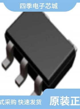 UML4NTR/UMN10NFHTR/UML6NTR