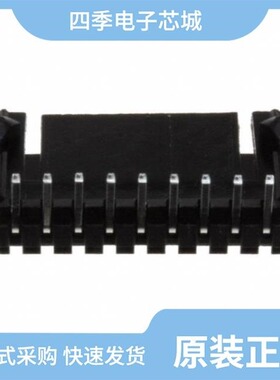 0705550010/0705530106/0705530038