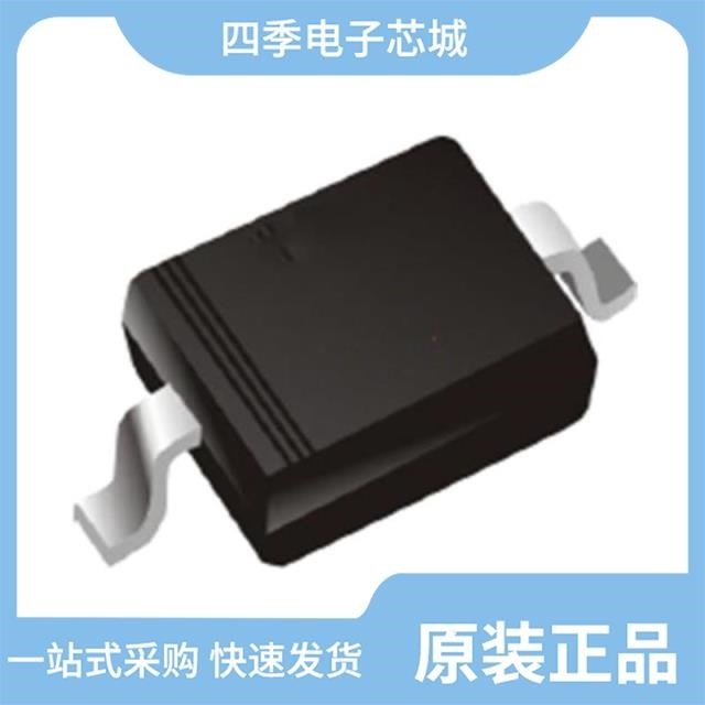 BZT52C16LPQ-7/BZT52C5V1-13/BZT52C5V1-7-G,3C数码配件,分配器/分频器/分支器,淘宝优惠券,粉丝福利购,淘宝优惠卷