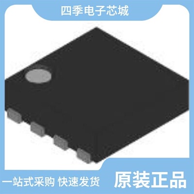 AD5691RBCPZ-RL7/AD5691RACPZ-1RL7/AD5691RBRMZ-RL7