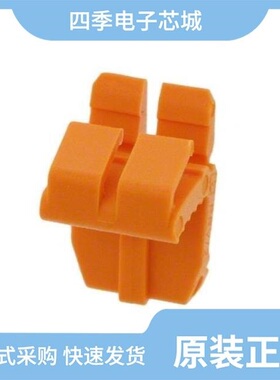 3041956/3041969/3041930