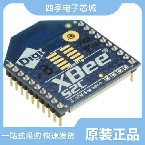 XB24CZ7RIS-004/XB24CZ7SITB003/XB24CZ7RISB003