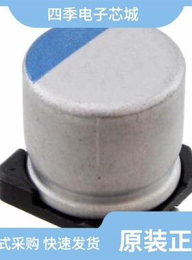 PCX1D330MCL1GS/PCX1C271MCS1GS/PCX1D181MCL1GS