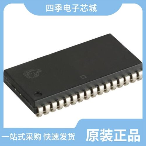 CY7C1041GN30-10BVXIT/CY7C1019CV33-12VC/CY7C1470V33-200BZI