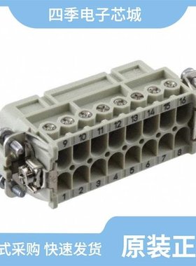 09200163011/09200320271/09200160222