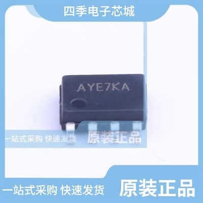 SY58873UFAC/SY5863JAC/SY58813FAC