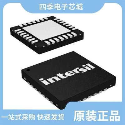 ISL61863LCRZ/ISL6173DRZA/ISL6146BFRZ-T7A