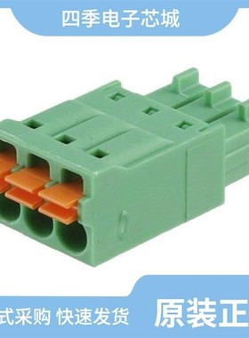 1745807/1745920/1745904