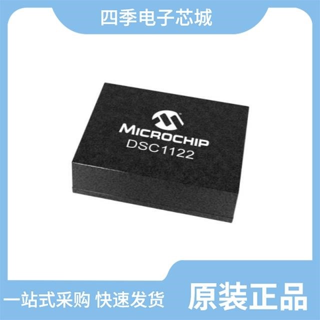 DSC6001CE1A-000.0000 DSC6013JE2A-025.0000T DSC6021CI2A-00A1T