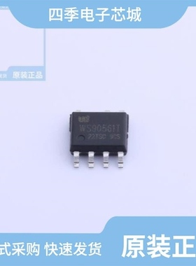 WS90561T S7P/WS90564D7P/WS90561 S7P