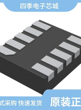 UCZSS2R7306N160030E/UCLIC3R8206N080013E/UCZSH3R0105N080012E
