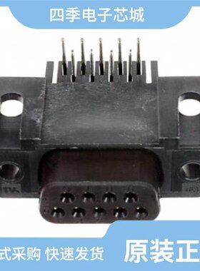 747470-2/747467-1/747460-1