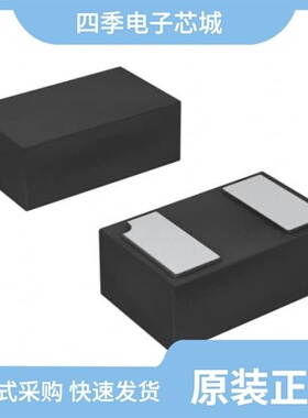 DESD5V0S1BAQ-7/DESD5V0V1BCSP-7/DESD5V0S1BB-7