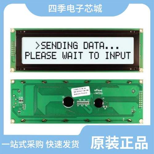 NHD-0220WH-MTGH-JT#E/NHD-0216MW-EB3/NHD-0216MW-SB3