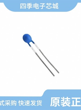 Q2004F31/PX303J2/PX502J2