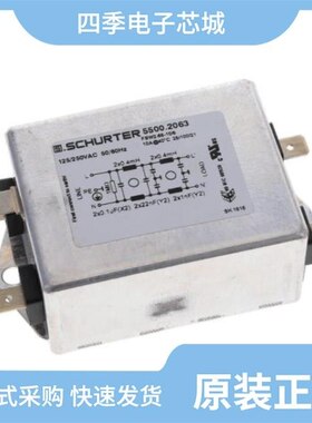 5500.2658.03/5500.2065/5500.2226