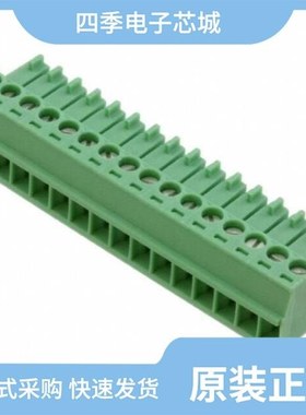 1840632-3/1840513-8/1840640-1